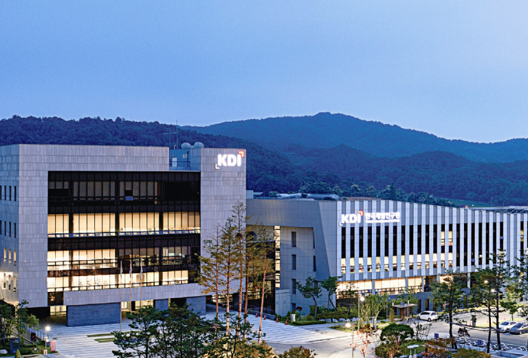 KDI 종합교육연수원 이미지